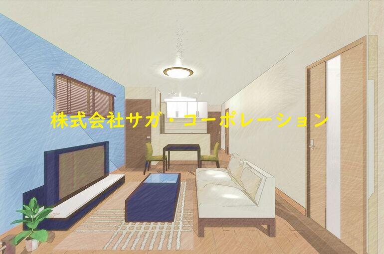 高崎売却
