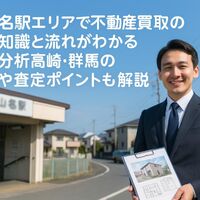 画像2621
