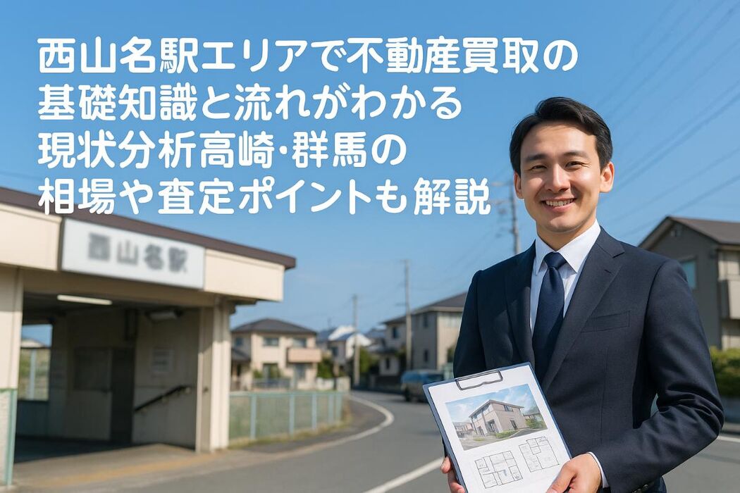 画像2621