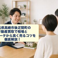 画像3529