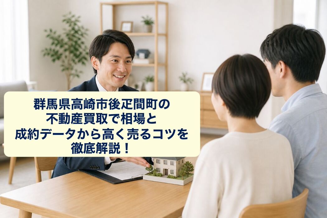 画像3529