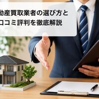 画像3605