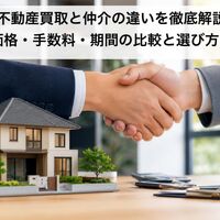 画像3619