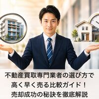 画像3775