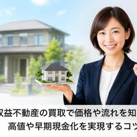 画像3787