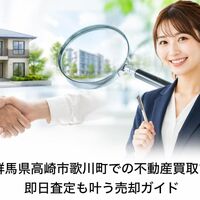 画像3799