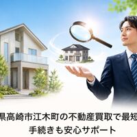 画像3821