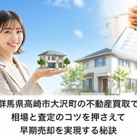 画像3846