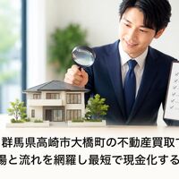 画像3869