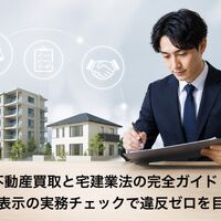 画像3887