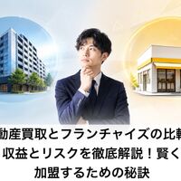 画像3901