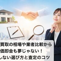 画像3953
