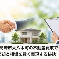 画像3970