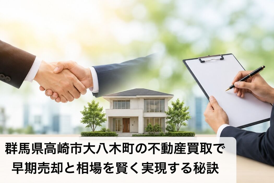 画像3970