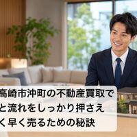 画像3990