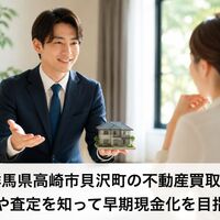 画像4010