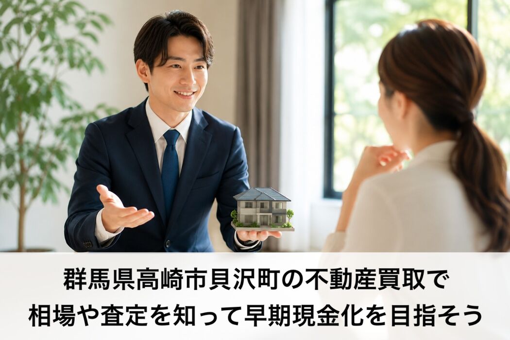 画像4010