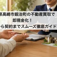 画像4032