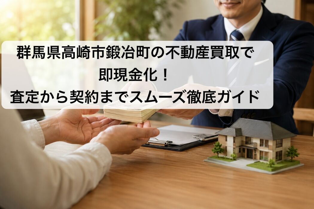 画像4032
