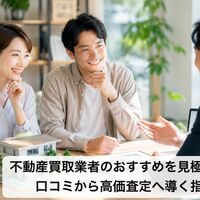 画像4116