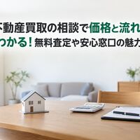 画像4178