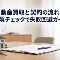 画像4179
