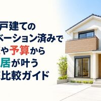 画像4183