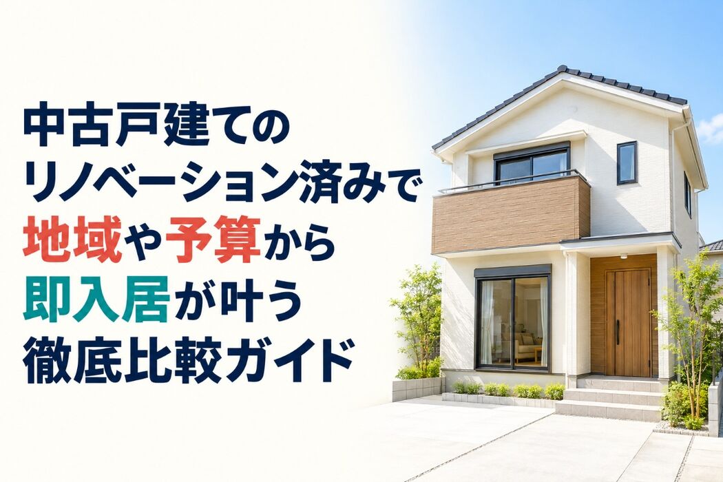 画像4183