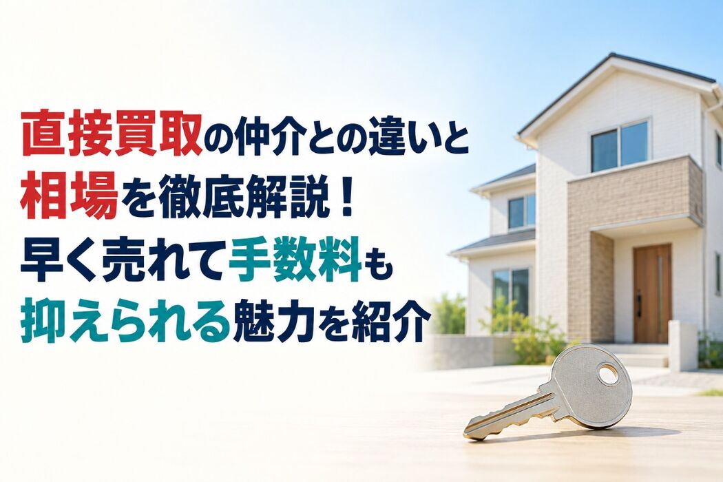 画像4209