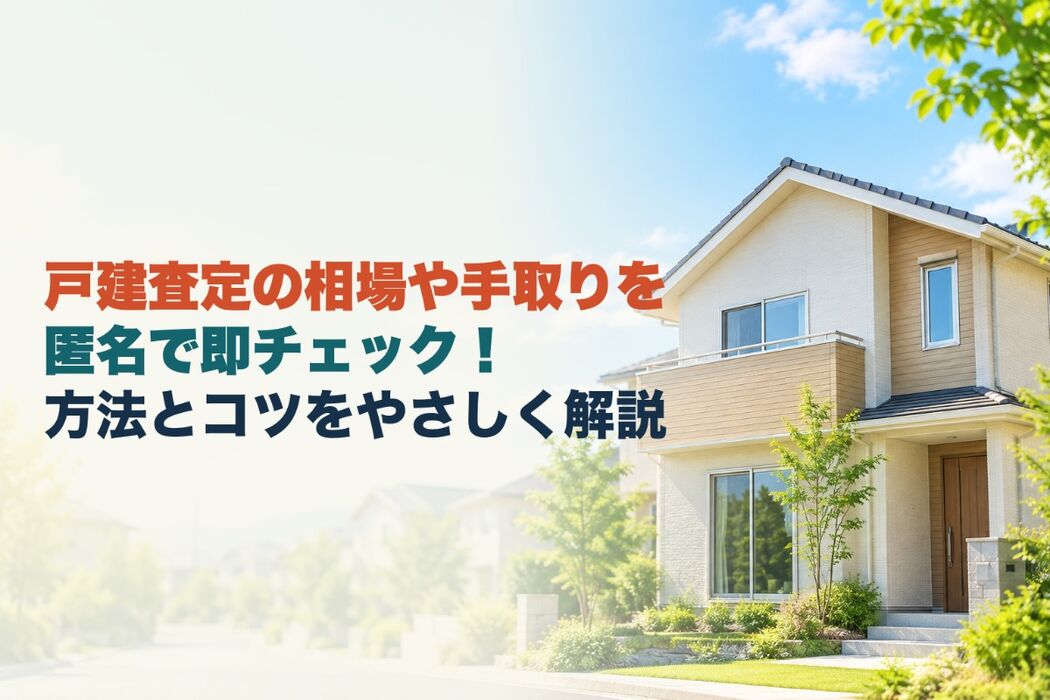 画像4221