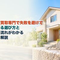 画像4233