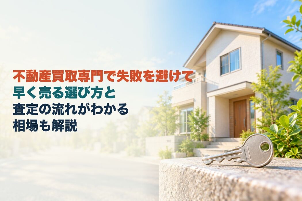 画像4233