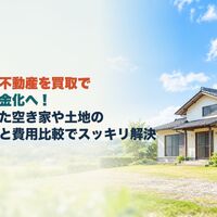 画像4257