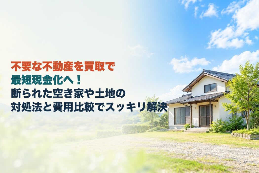 画像4257