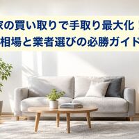 画像4281