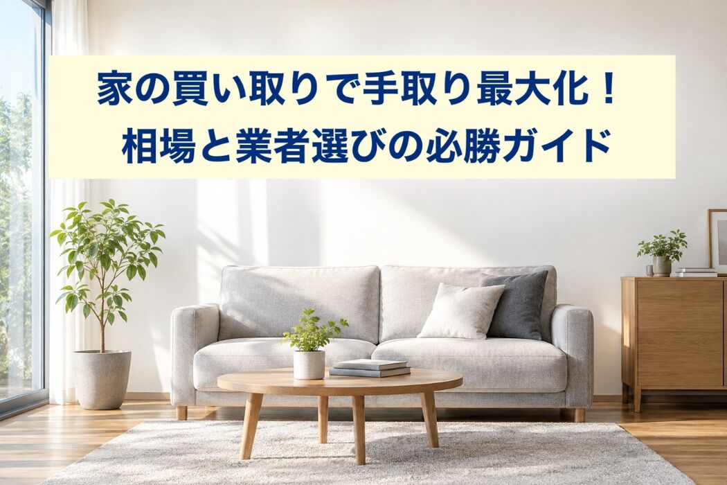 画像4281