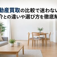 画像4307