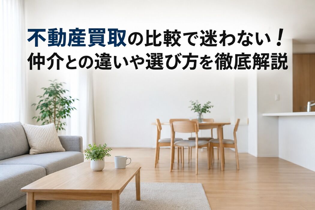 画像4307
